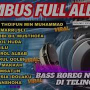 Gambus Bass