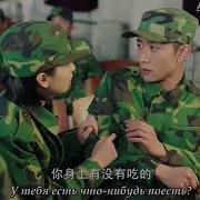 Весенний Ветер Не Сравнится С Тобой