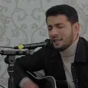Jaloliddin Ahmadaliyev Dadamning Soyasida