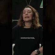 Геи Секс Знакомства Старше