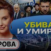 Герои Будем Счастливы