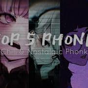 Nostalgic Phonk Playlist