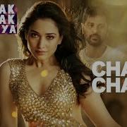 Chalte Chalte From Tutak Tutak Tutiya Arijit Singh