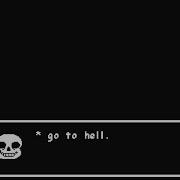 Undertale Neutral Ending