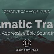 Romansenykmusic Sad Dramatic Trailer