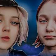 Даша Беременна В 13 На Котики Алкоголь Приватка
