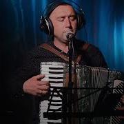 Літа Минають Пісня