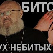 Инцест Ул Ленина 40 Индивидуалки Славянск На Кубани