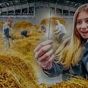 Гера Герасимов Только