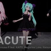 Acute Vocaloid Rus Cover