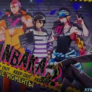 Аниме Приколы Под Музыку Nanbaka