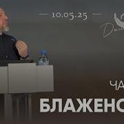 Андрей Лукьянов