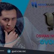 Osman Navruzov Ovodan Осман Наврузов Оводан Music Version