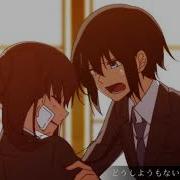 手描き 飴と鎖 ショートPv Α На Русском