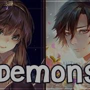 Nightcore Demons Switching Vocals