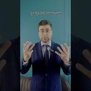 Фондированный
