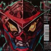 Gurren Lagann Ost Disc 2 25