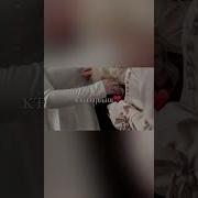 Кумыкская Песня Про Сестру