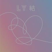 Fake Love Rocking Vibe Mix Bts