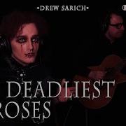 Баярунас Deadlies Of Roses