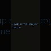 Swapswap Horrorfell