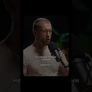 Мотивационные Слова
