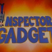 Inspector Gadget 2015