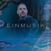 Einmusik Live In Bartın Sight Sound Sessions 18 Goturkiye