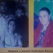 Память Память За Собою Позови