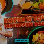 Думаешь Что Ты Лучше Меня