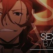 Bungo Stray Dogs Sexyback