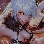 Phi Nix Fire And Flames