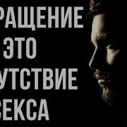 Зигмунд Фрейд Самые Остроумные Афоризмы И Цитаты