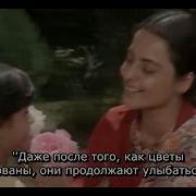 Скачать Клипы Индия Из Фильма Отмщения 1994