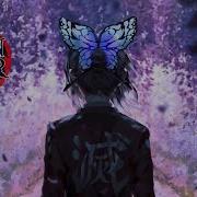 Kimetsu No Yaiba Nightmare Ost