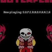 Outerfell Megalovania