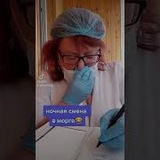 Ленин Красавчик