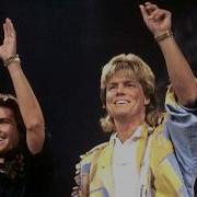 Modern Talking You Can Win Alternative Version Mix