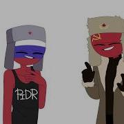 Random Shitpost 3 Countryhumans