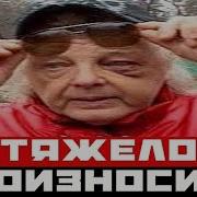 Николай Гусев Шел Казак На Побывку Домой