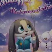 Schnuffel Schuffels Adventkalender