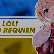 Loli Requem Ukr