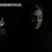 Оличанобе Фариштаи Азоб