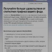 Still Resder Григорийй