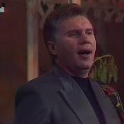 Этой Песне Не Было Равных В Ссср