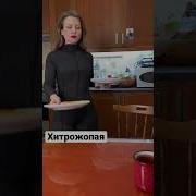 Видео Секса Старая Переправа 2 Слушать Онлайн Бесплатно