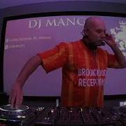 Dj Mangul