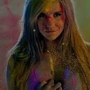 Kesha Take It Off Edit