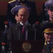 От Путина Золотая Свадьба