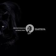Пизда Голые Фото По Номеру Телефона